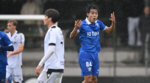 O USC Paredes superou o Vitória de Guimarães B por 3 a 1